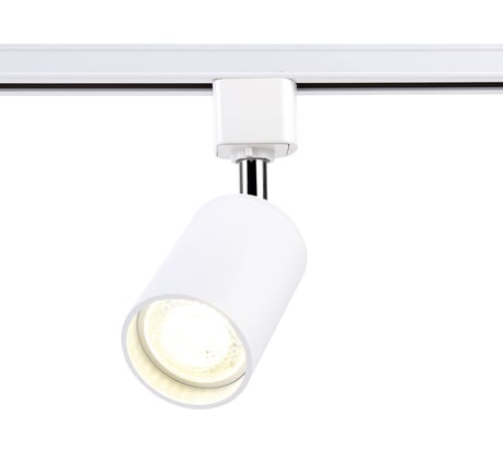 Светильник на штанге Ambrella Light Track System GL5121