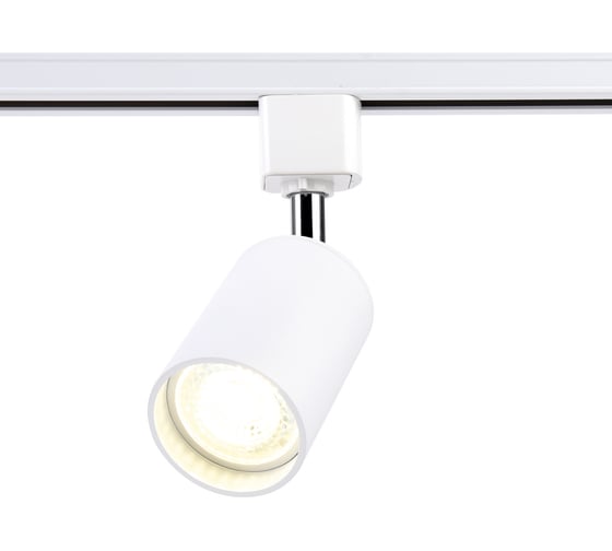 Светильник на штанге Ambrella Light Track System GL5121
