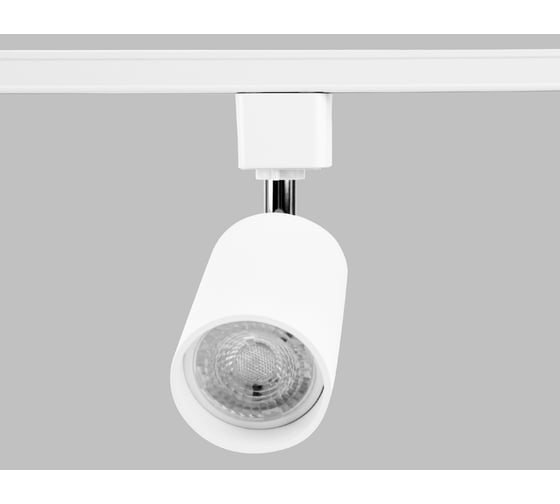 Светильник на штанге Ambrella Light Track System GL5121