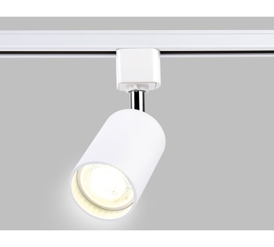 Светильник на штанге Ambrella Light Track System GL5121