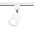 Светильник на штанге Ambrella Light Track System GL5121 1