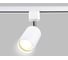 Светильник на штанге Ambrella Light Track System GL5121 5