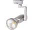Светодиодный трековый светильник HOROZ ELECTRIC PRAG-7 7W, Серебро, 4200K, 220-240V, 018-003-0007 HL823L HRZ00000847 1