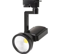 Светодиодный трековый светильник HOROZ ELECTRIC PRAG-7 7W, Чёрный, 4200K, 220-240V, 018-003-0007 HL823L HRZ00000848