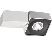 Светодиодный трековый светильник HOROZ ELECTRIC TORINO-23 23W, Белый, 4200K, 220-240V, 018-004-0023 HL826L