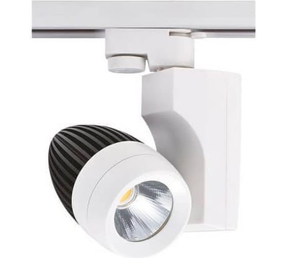 Светодиодный трековый светильник HOROZ ELECTRIC VENEDIK-23 23W, Белый, 4200K, 220-240V, 018-006-0023 HL830L 1