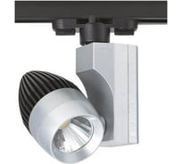 Светодиодный трековый светильник HOROZ ELECTRIC VENEDIK-23 23W, Серебро, 4200K, 220-240V, 018-006-0023 HL830L
