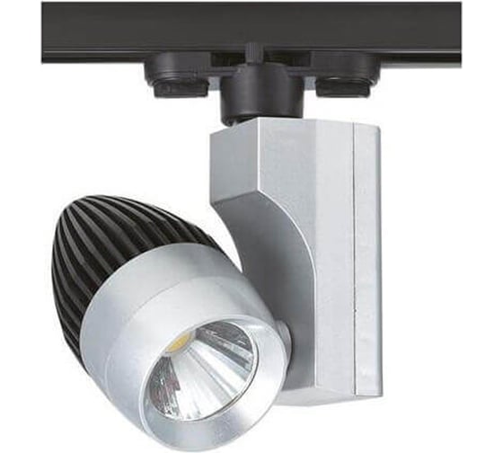 Светодиодный трековый светильник HOROZ ELECTRIC VENEDIK-23 23W, Серебро, 4200K, 220-240V, 018-006-0023 HL830L 1