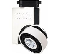 Светодиодный трековый светильник HOROZ ELECTRIC ZURIH-23 23W, Серебро, 4200K, 220-240V, 018-001-0023 HL821L