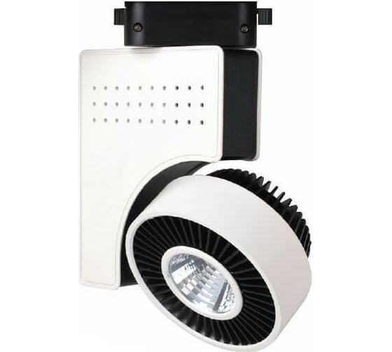 Светодиодный трековый светильник HOROZ ELECTRIC ZURIH-23 23W, Серебро, 4200K, 220-240V, 018-001-0023 HL821L