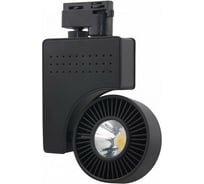 Светодиодный трековый светильник HOROZ ELECTRIC ZURIH-23 23W, Чёрный, 4200K, 220-240V, 018-001-0023 HL821L