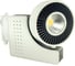 Светодиодный трековый светильник HOROZ ELECTRIC ZURIH-40 40W, Белый, 4200K, 220-240V, 018-001-0040 HL834L 1