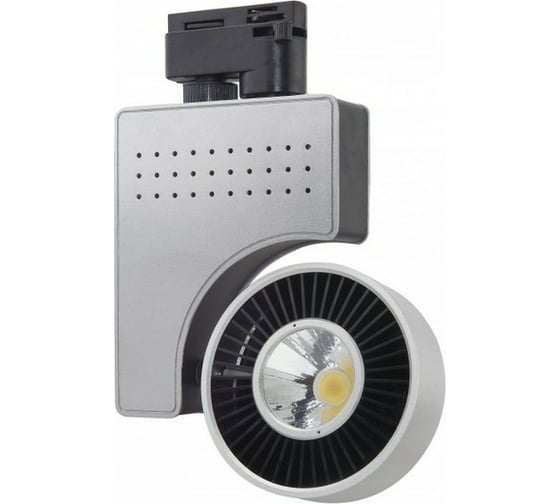 Светодиодный трековый светильник HOROZ ELECTRIC ZURIH-40 40W, Серебро, 4200K, 220-240V, 018-001-0040 HL834L 1