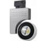Светодиодный трековый светильник HOROZ ELECTRIC ZURIH-40 40W, Серебро, 4200K, 220-240V, 018-001-0040 HL834L 1