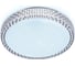 Накладной светильник Ambrella Light Crystal FF85 4
