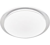 Накладной светильник Ambrella Light Air FF47