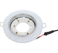 Встраиваемый светильник Ambrella Light GX53 Spot G248 W/CH