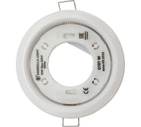 Встраиваемый светильник Ambrella Light GX53 Spot G101 W