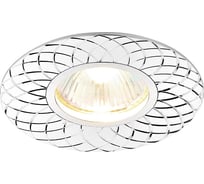 Встраиваемый светильник Ambrella Light Organic Spot A815 AL