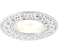 Встраиваемый светильник Ambrella Light Classic A801 AL