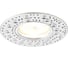 Встраиваемый светильник Ambrella Light Classic A801 AL 1