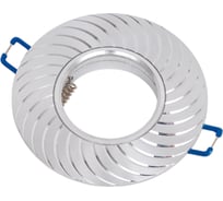 Встраиваемый светильник Ambrella Light Organic Spot A720 AL