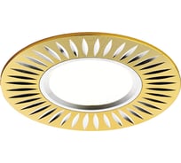 Встраиваемый светильник Ambrella Light Classic A507 GD/AL