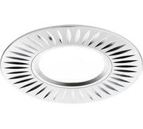 Встраиваемый светильник Ambrella Light Organic Spot A507 AL