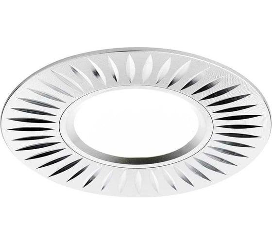 Встраиваемый светильник Ambrella Light Organic Spot A507 AL 1