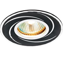 Встраиваемый светильник Ambrella Light Organic Spot A506 BK