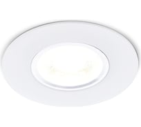 Встраиваемый светильник Ambrella Light Organic Spot A500 W