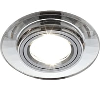 Встраиваемый светильник Ambrella Light Crystal Spot 8160 CL