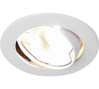 Встраиваемый светильник Ambrella Light Organic Spot 104S WH