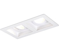 Встраиваемый светильник Ambrella Light Techno TN185