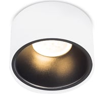 Встраиваемый светильник Ambrella Light Techno TN146
