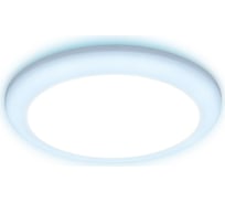 Встраиваемый светильник Ambrella Light Downlight DCR313