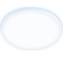 Встраиваемый светильник Ambrella Light Downlight DLR316