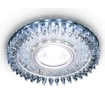 Встраиваемый светильник Ambrella Light Compo Spot S389 CH