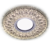 Встраиваемый светильник Ambrella Light Compo Spot S380 CL/WW