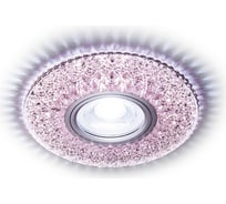 Встраиваемый светильник Ambrella Light Compo Spot S333 PI/CLD