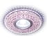 Встраиваемый светильник Ambrella Light Compo Spot S333 PI/CLD 1