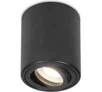 Спот Ambrella Light Techno TN226