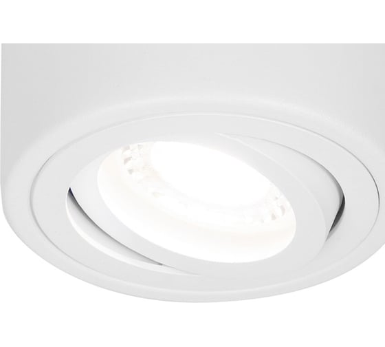 Спот Ambrella Light Techno TN225