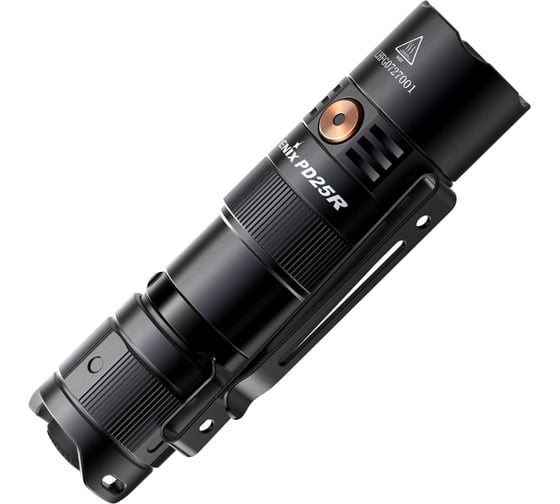 Фонарь Fenix PD25R pd25r