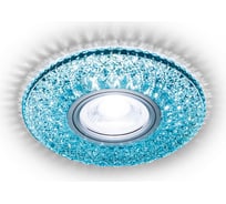 Встраиваемый светильник Ambrella Light Compo Spot S333 BL/WH