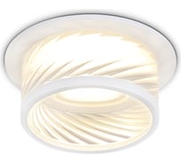 Встраиваемый светильник Ambrella Light из стекла Techno TN1251