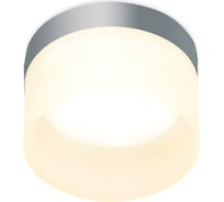 Встраиваемый светильник Ambrella Light Techno TN651