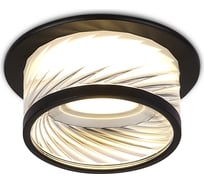 Встраиваемый светильник Ambrella Light из стекла TN1252