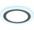 Встраиваемый светильник Ambrella Light Downlight DCR365 1