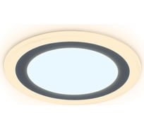 Встраиваемый светильник Ambrella Light Downlight DCR370